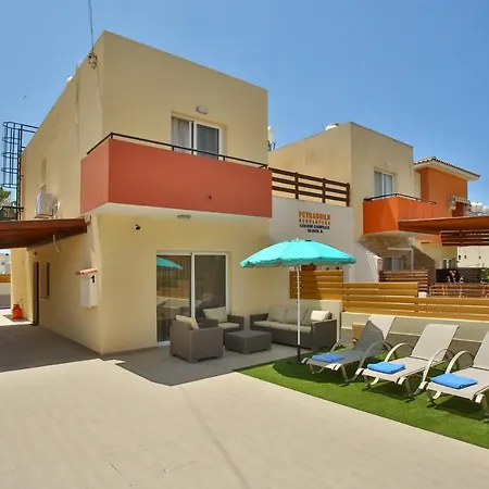 Holiday home Star House